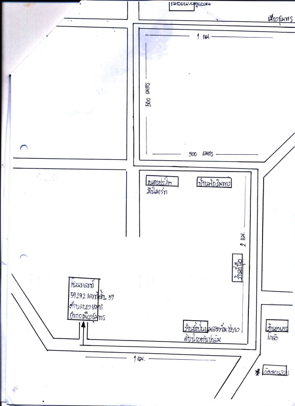 บ้านเดี่ยว ชุมพร เมืองชุมพร บางหมาก 644400