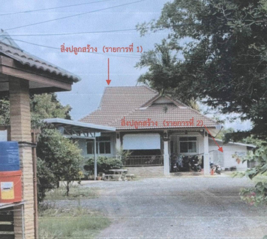 บ้านเดี่ยว พิจิตร เมืองพิจิตร ท่าฬ่อ 2301595