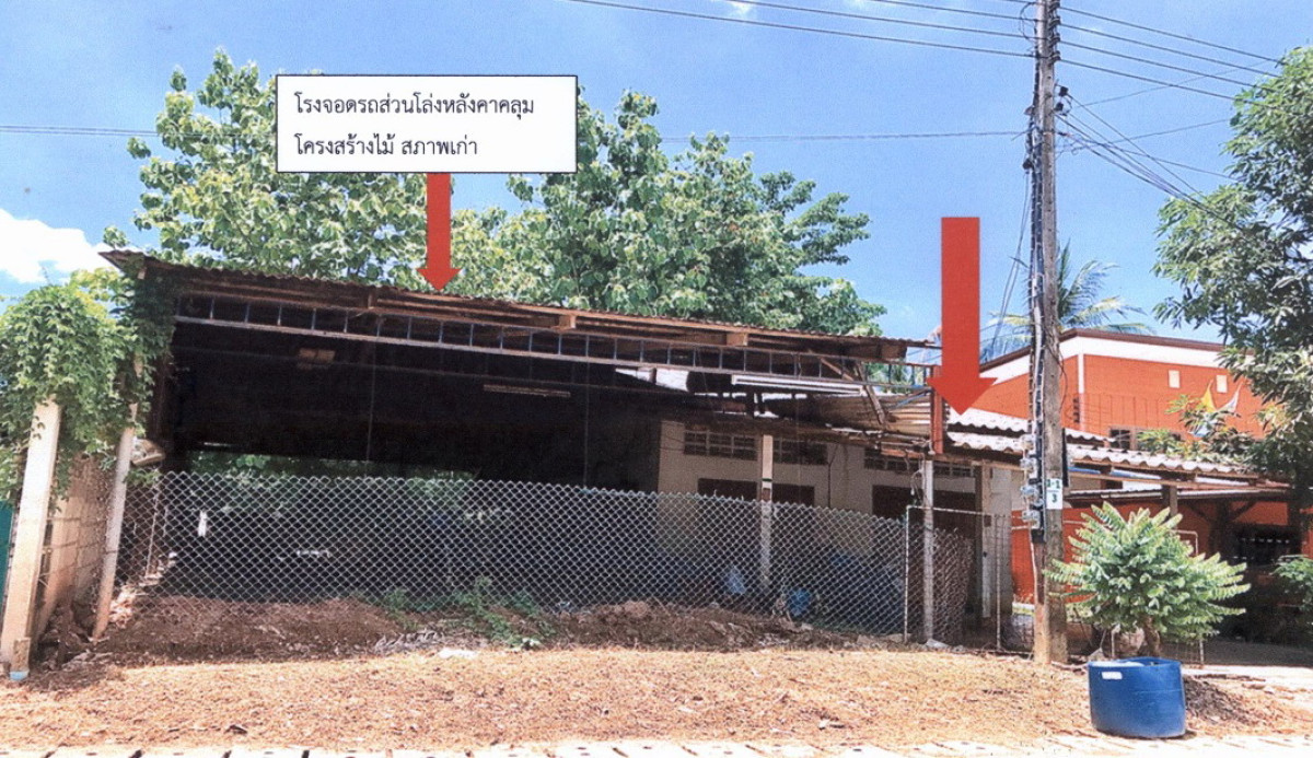 ทาวน์เฮ้าส์ กำแพงเพชร เมืองกำแพงเพชร ไตรตรึงษ์ 434840