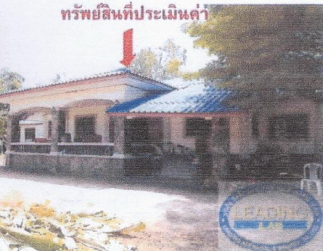 Single house Phra Nakhon Si Ayutthaya Maha Rat Namtao 4210080