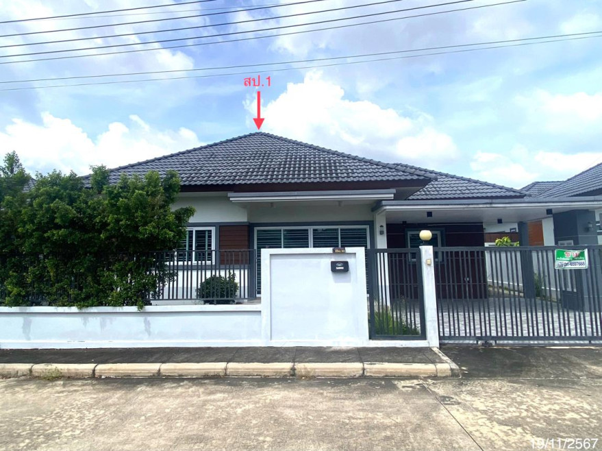 Single house Songkhla Mueang Songkhla Pha Wong 3700000