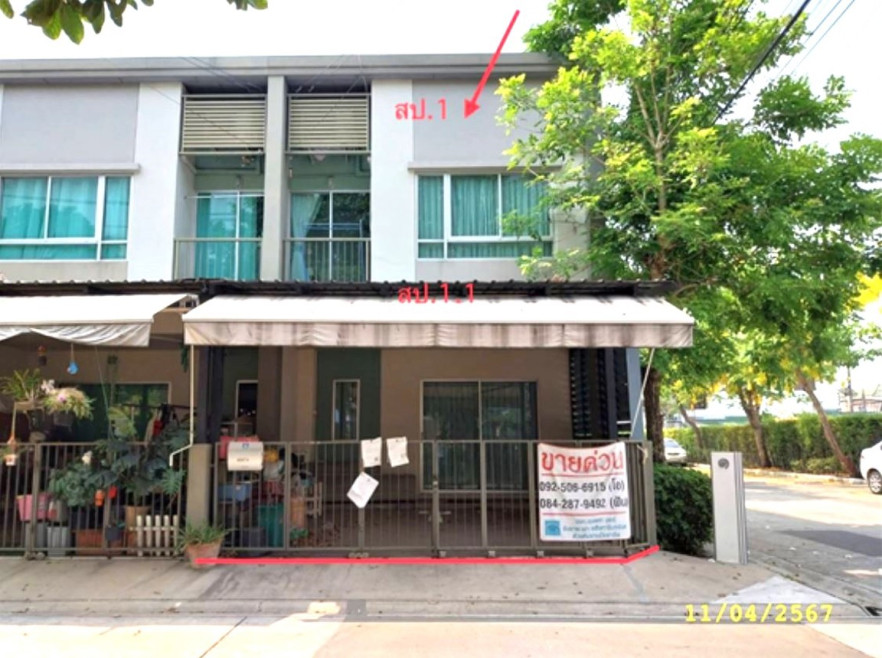 Townhouse Nonthaburi Pak Kret Bang Phut 3765000