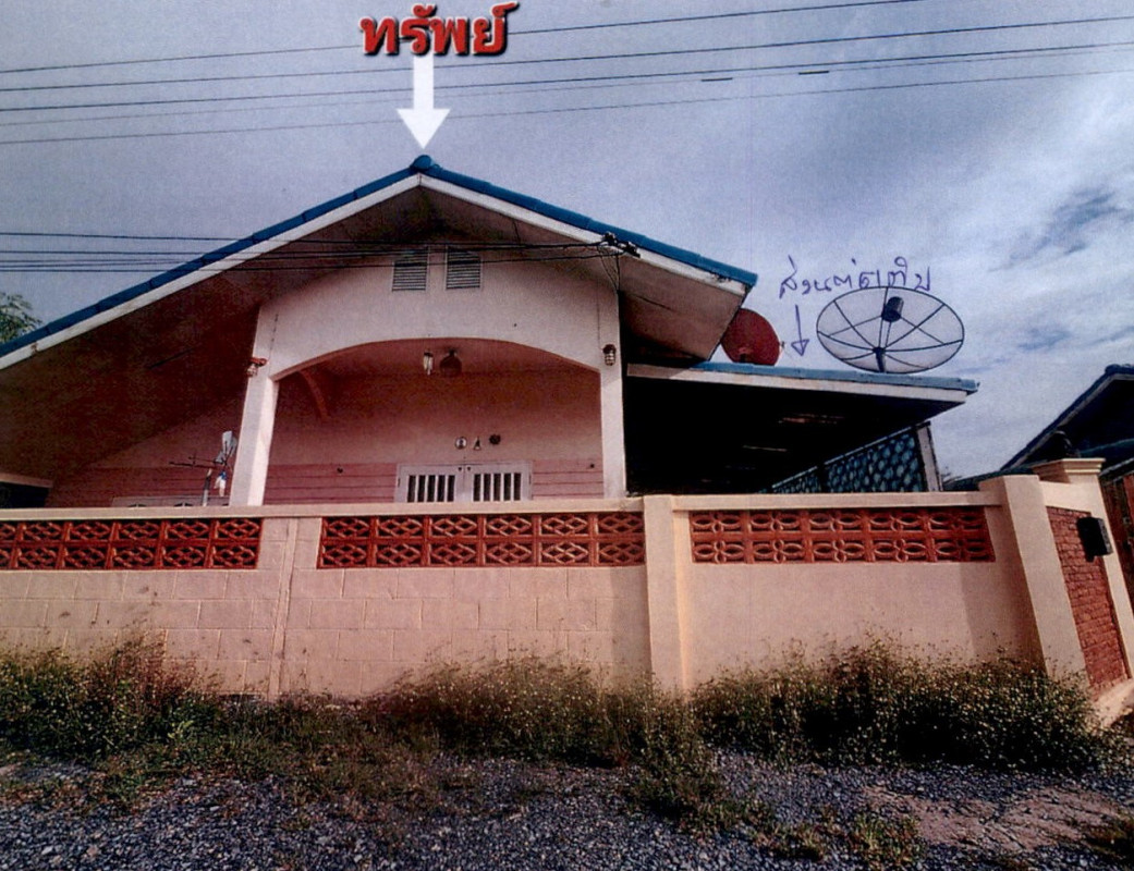 บ้านเดี่ยว นครปฐม เมืองนครปฐม ทัพหลวง 623236