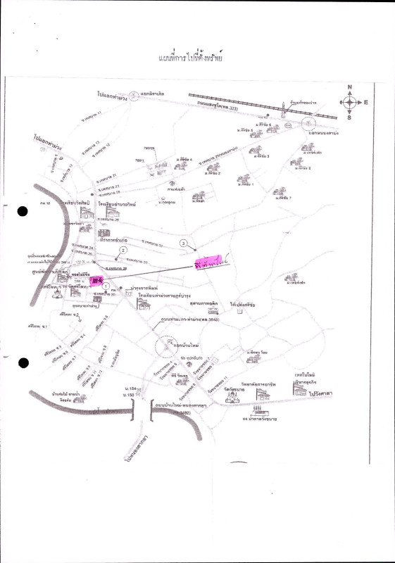 Single house Kanchanaburi Tha Muang Tha Muang 1162825