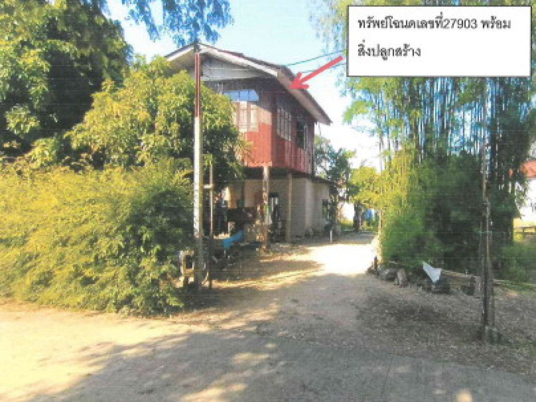 บ้านเดี่ยว เชียงราย เทิง สันทรายงาม 344600