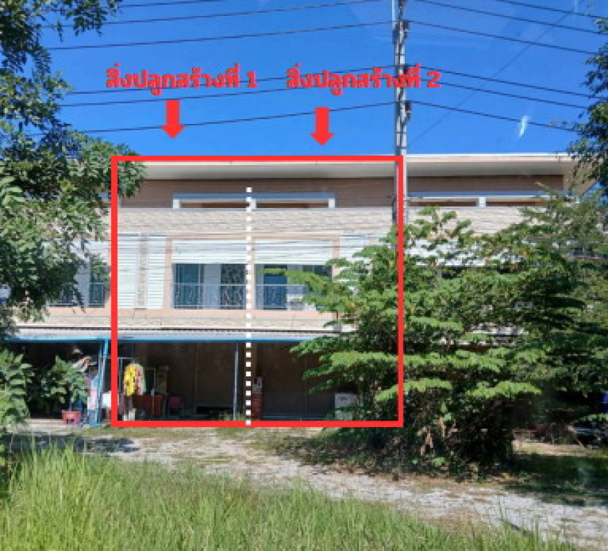 Single house Chiang Rai Chiang Khong Sathan 2663715