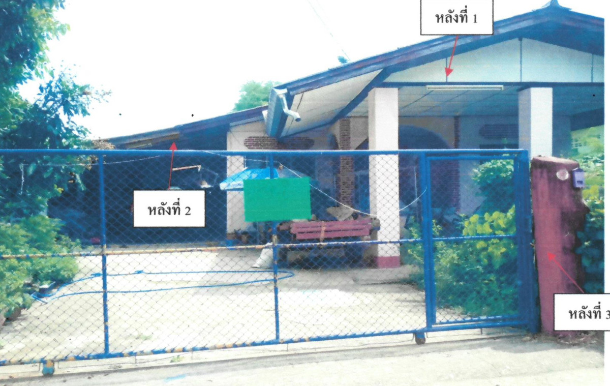 บ้านเดี่ยว เชียงราย ขุนตาล ยางฮอม 547400
