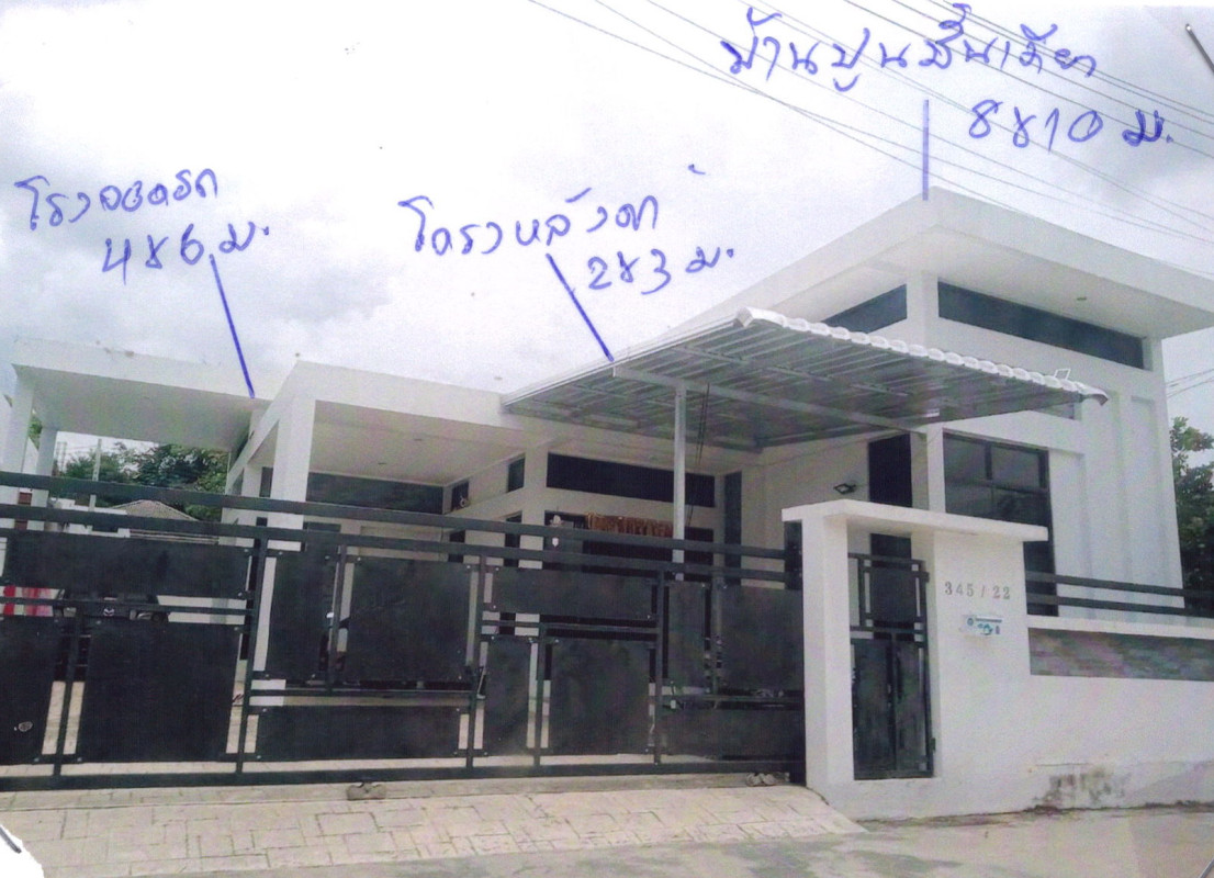 บ้านเดี่ยว กาญจนบุรี เมืองกาญจนบุรี ท่ามะขาม 782056