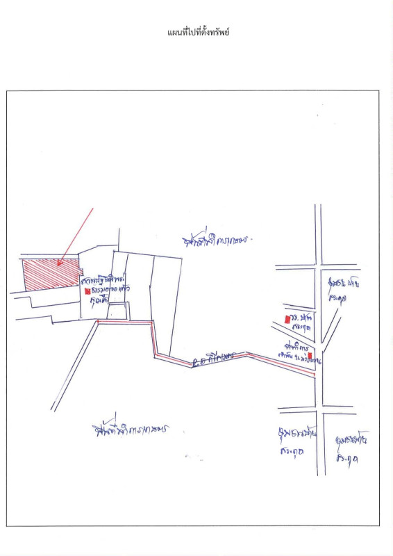 Residential land/lot Khon Kaen Nam Phong Muang Wan 1650600
