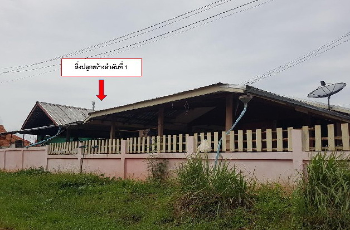 บ้านเดี่ยว ขอนแก่น มัญจาคีรี กุดเค้า 774500