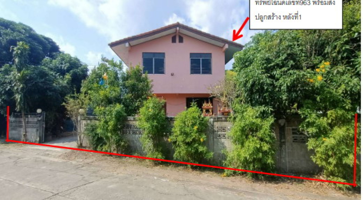 Single house Chiang Rai Pa Daet Pa Daet 1199850