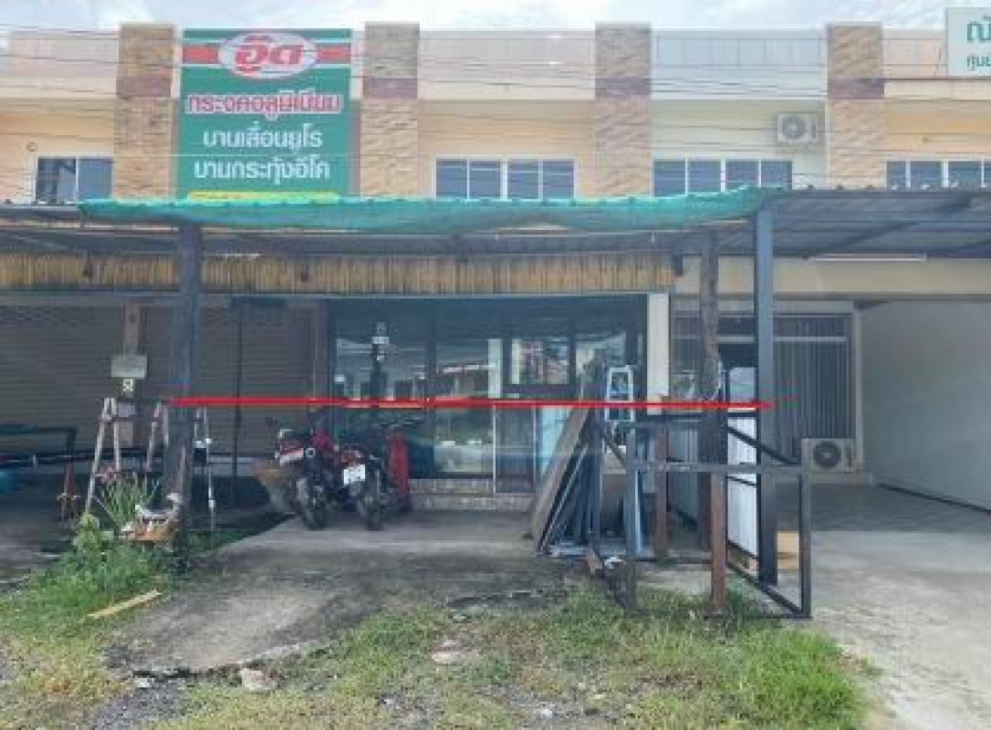 ทาวน์เฮ้าส์ บุรีรัมย์ เมืองบุรีรัมย์ ในเมือง 927884