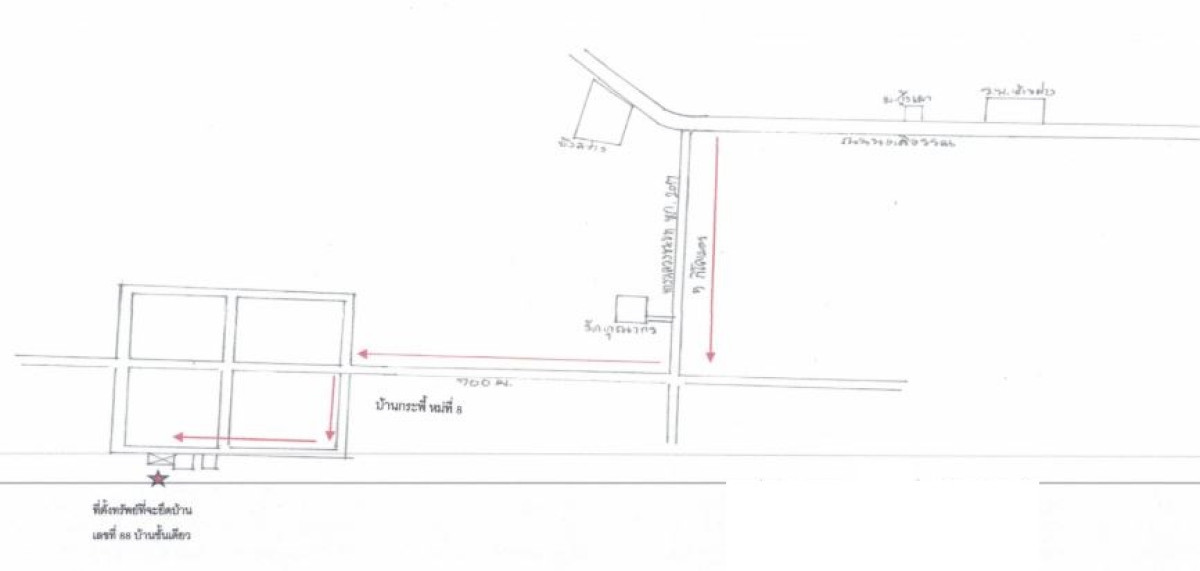 ทาวน์เฮ้าส์ ขอนแก่น บ้านฝาง บ้านเหล่า 315600