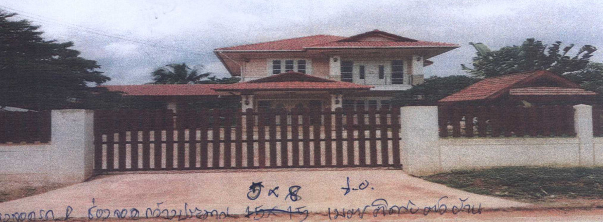 บ้านเดี่ยว สกลนคร พรรณานิคม ช้างมิ่ง 2041400