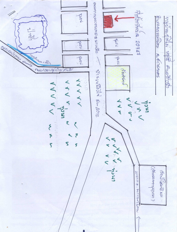 บ้านเดี่ยว สกลนคร พรรณานิคม ช้างมิ่ง 2041400