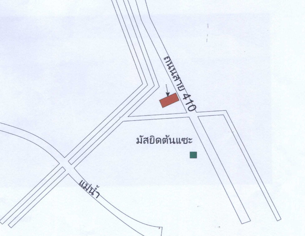 ทาวน์เฮ้าส์ ปัตตานี ยะรัง เมาะมาวี 385608