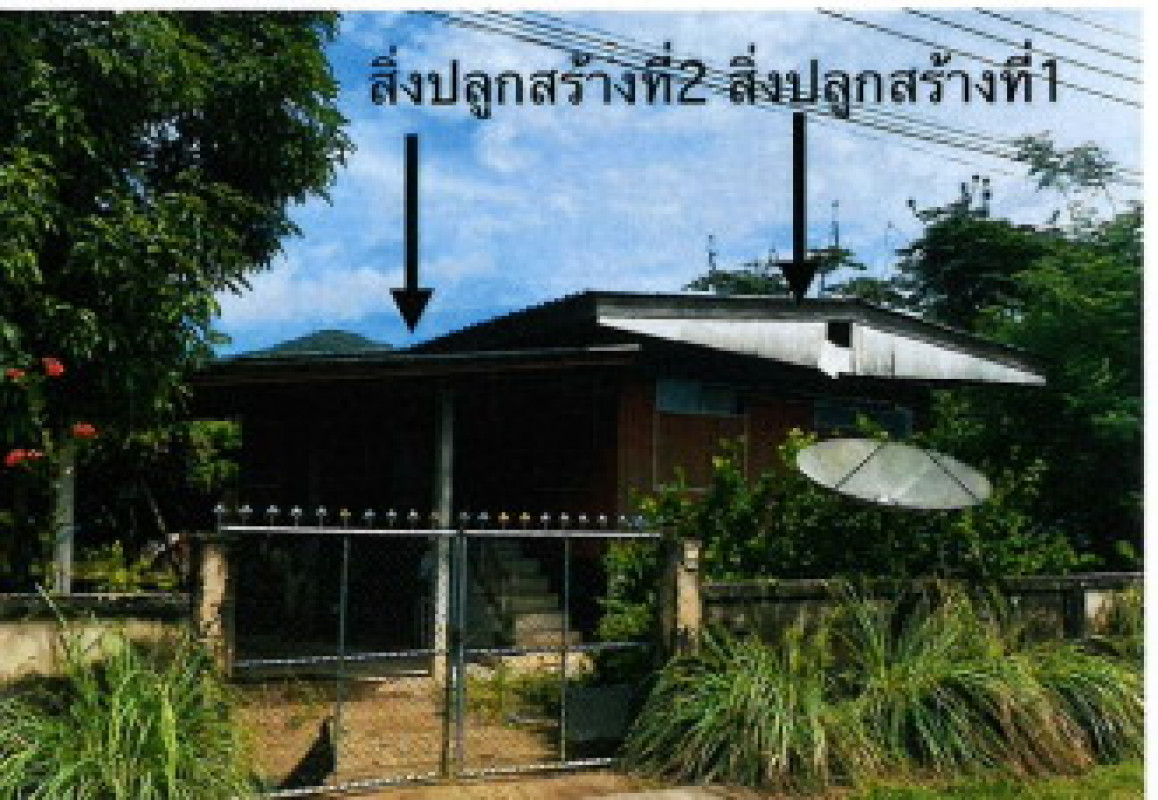 บ้านเดี่ยว เชียงราย เทิง เวียง 457800