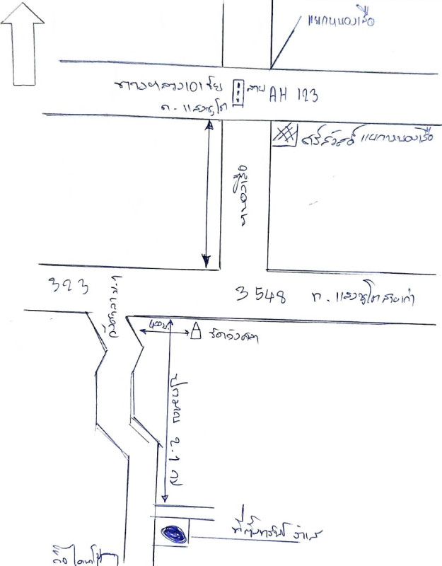 บ้านเดี่ยว กาญจนบุรี ท่าม่วง วังศาลา 1568520