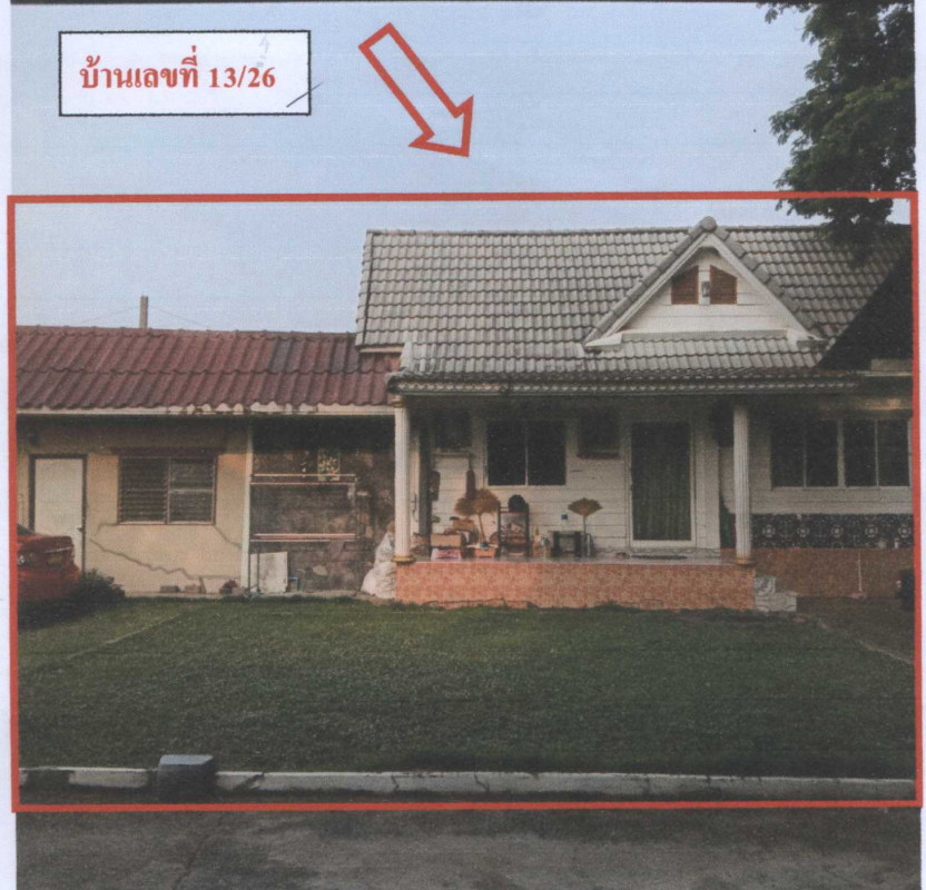 บ้านเดี่ยว ปทุมธานี คลองหลวง คลองสาม 6654160