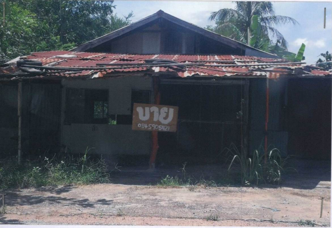 บ้านเดี่ยว ขอนแก่น น้ำพอง ม่วงหวาน 532000
