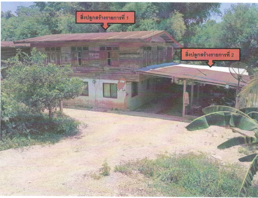 Single house Loei Wang Saphung Sai Khao 495800