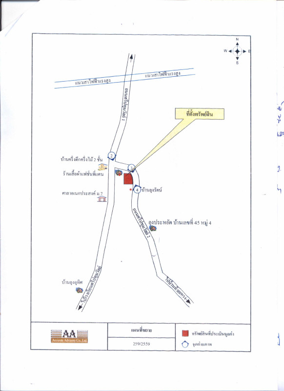 บ้านเดี่ยว สุราษฎร์ธานี พุนพิน บางมะเดื่อ 1210500