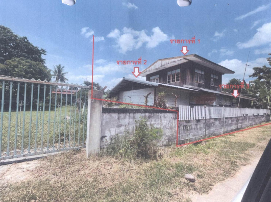 บ้านเดี่ยว อุบลราชธานี เขื่องใน หัวดอน 389560