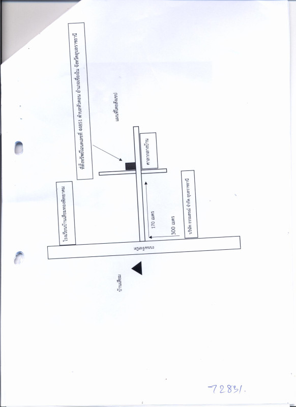 บ้านเดี่ยว อุบลราชธานี เขื่องใน หัวดอน 389560