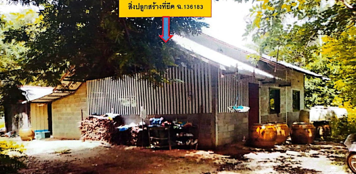 บ้านเดี่ยว บุรีรัมย์ เมืองบุรีรัมย์ กระสัง 747840