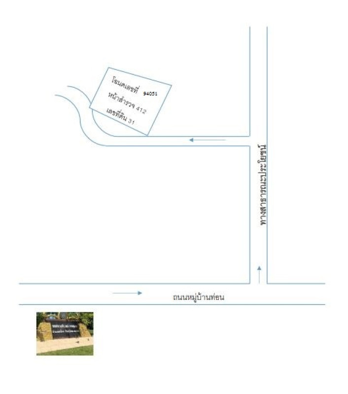 บ้านเดี่ยว ขอนแก่น เมืองขอนแก่น โนนท่อน 381900
