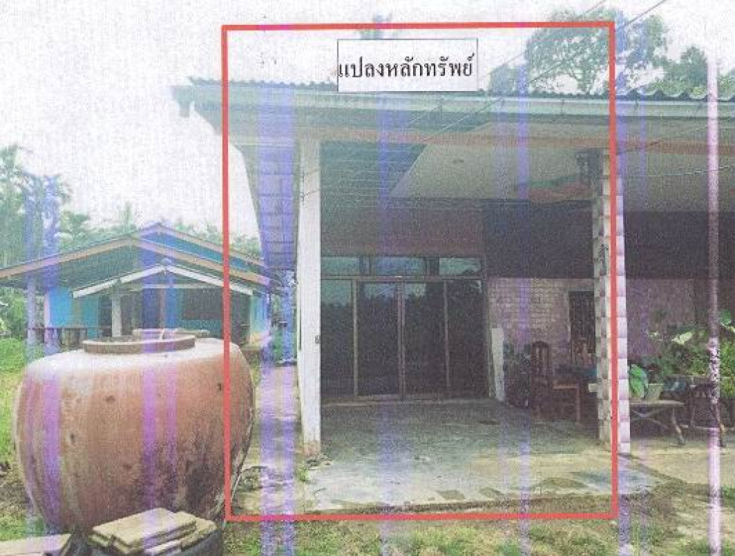 บ้านเดี่ยว กระบี่ อ่าวลึก คลองหิน 786800
