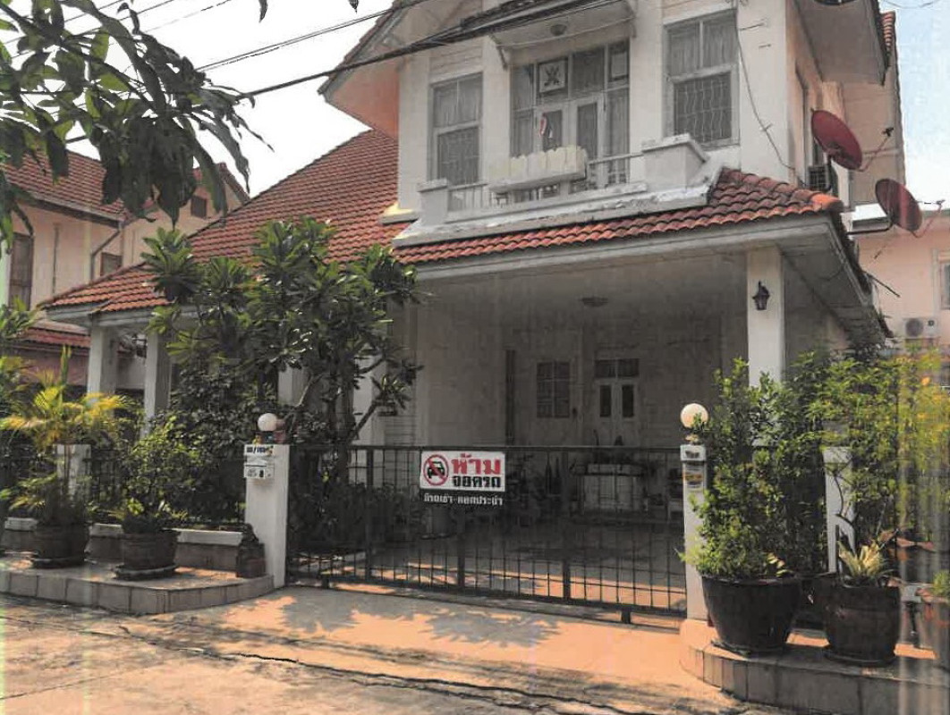บ้านเดี่ยว ปทุมธานี คลองหลวง คลองสาม 1956900
