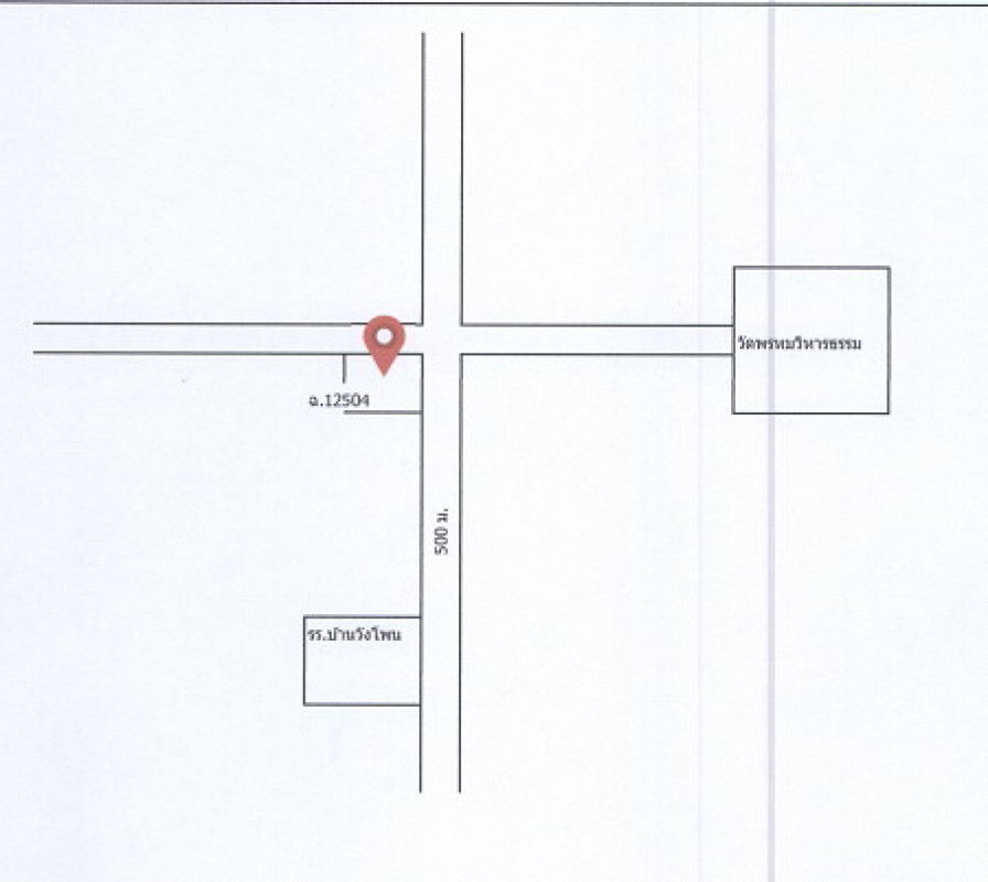 Single house Khon Kaen Kranuan Nong Kung Yai 795600