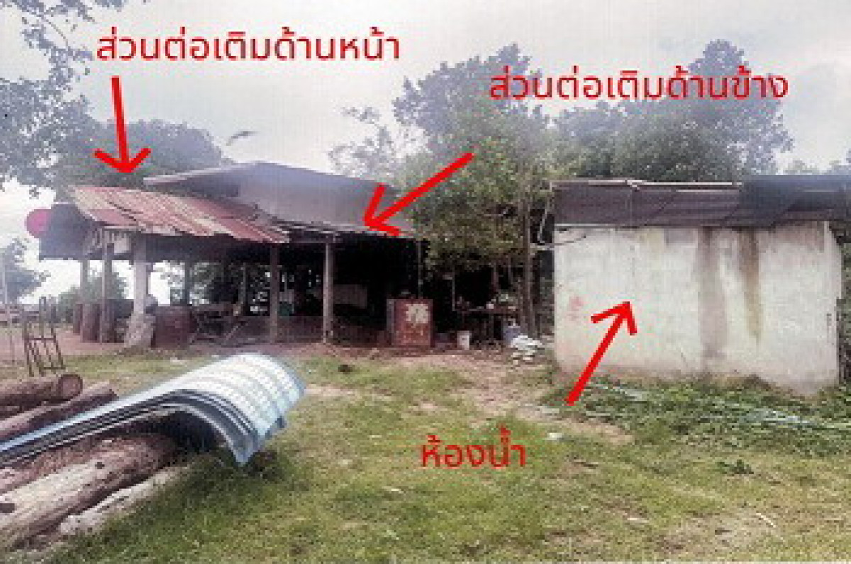 Single house Sakon Nakhon Phang Khon Hai Yong 215222