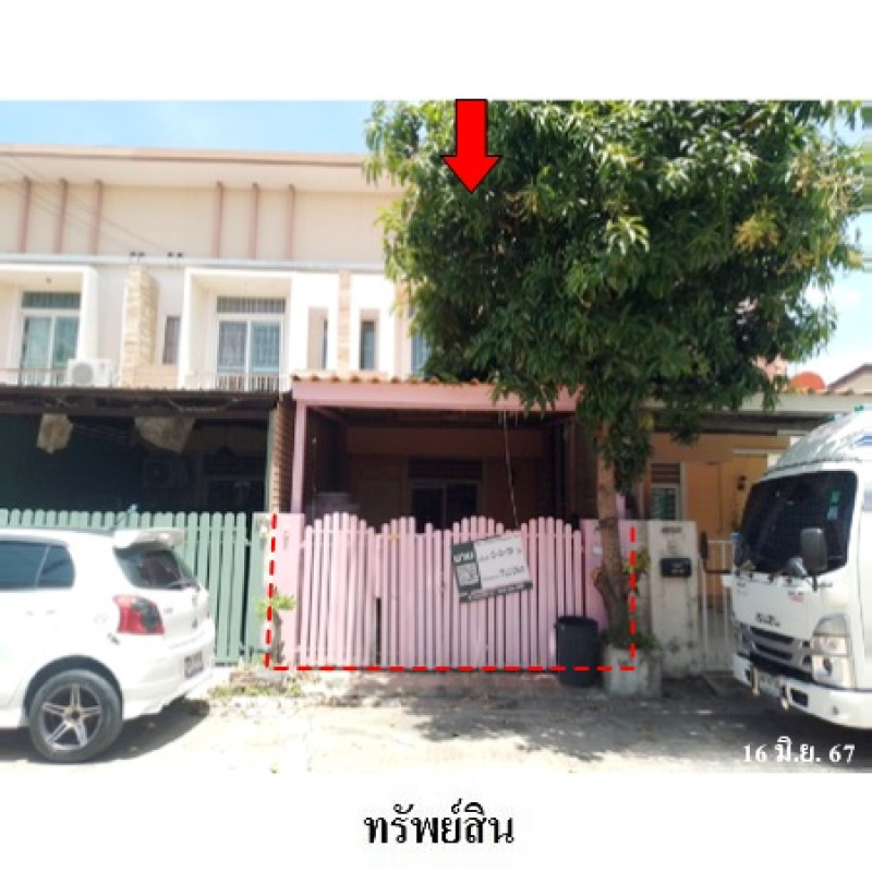 ทาวน์เฮ้าส์ พาร์ค วิลเลจ 4 ปทุมธานี ลาดหลุมแก้ว คลองพระอุดม 1408600