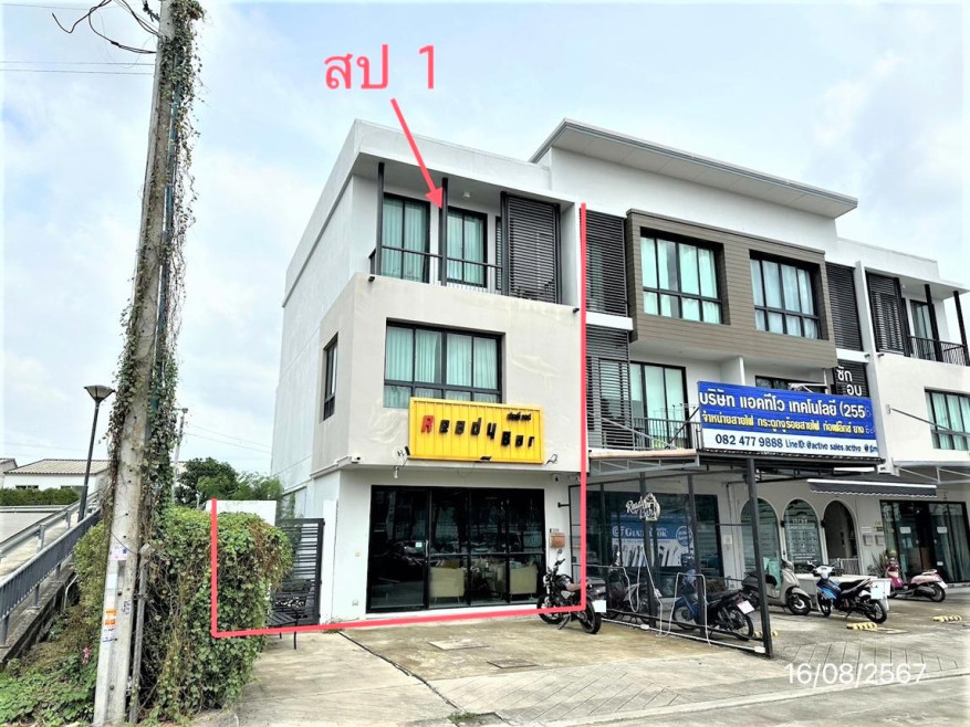Commercial building Samut Prakan Bang Phli Bang Phli Yai 5580000