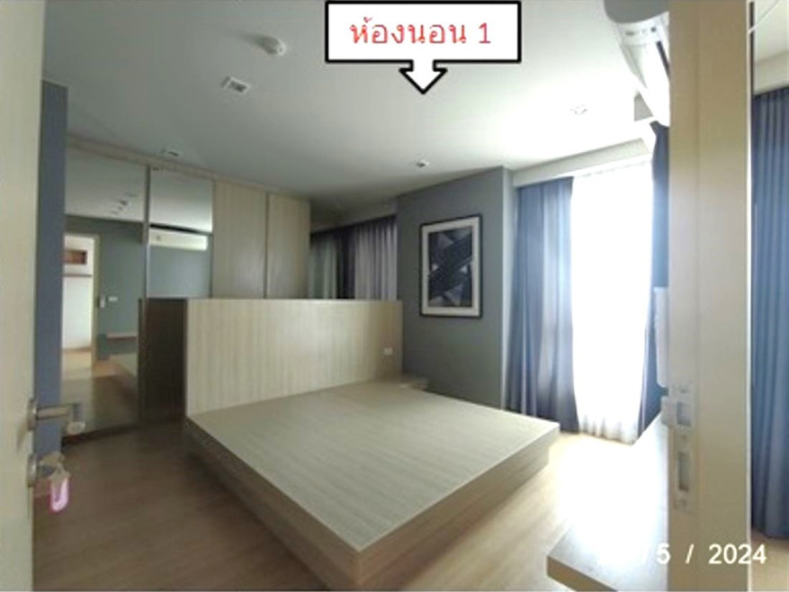 คอนโด โครงการยู ชลบุรี ศรีราชา บางพระ 5501000
