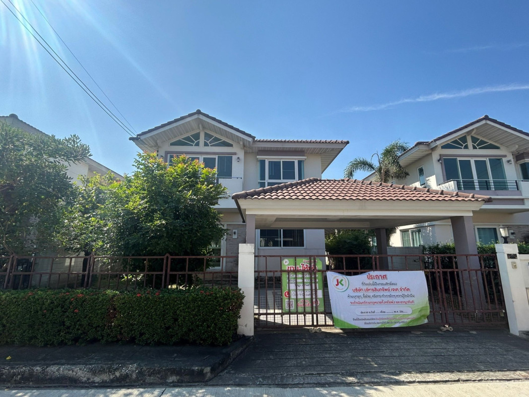 บ้านเดี่ยว ศุภาลัย การ์เด้นวิลล์ สุวรรณภูมิ สมุทรปราการ บางเสาธง ศีรษะจรเข้น้อย 4591000