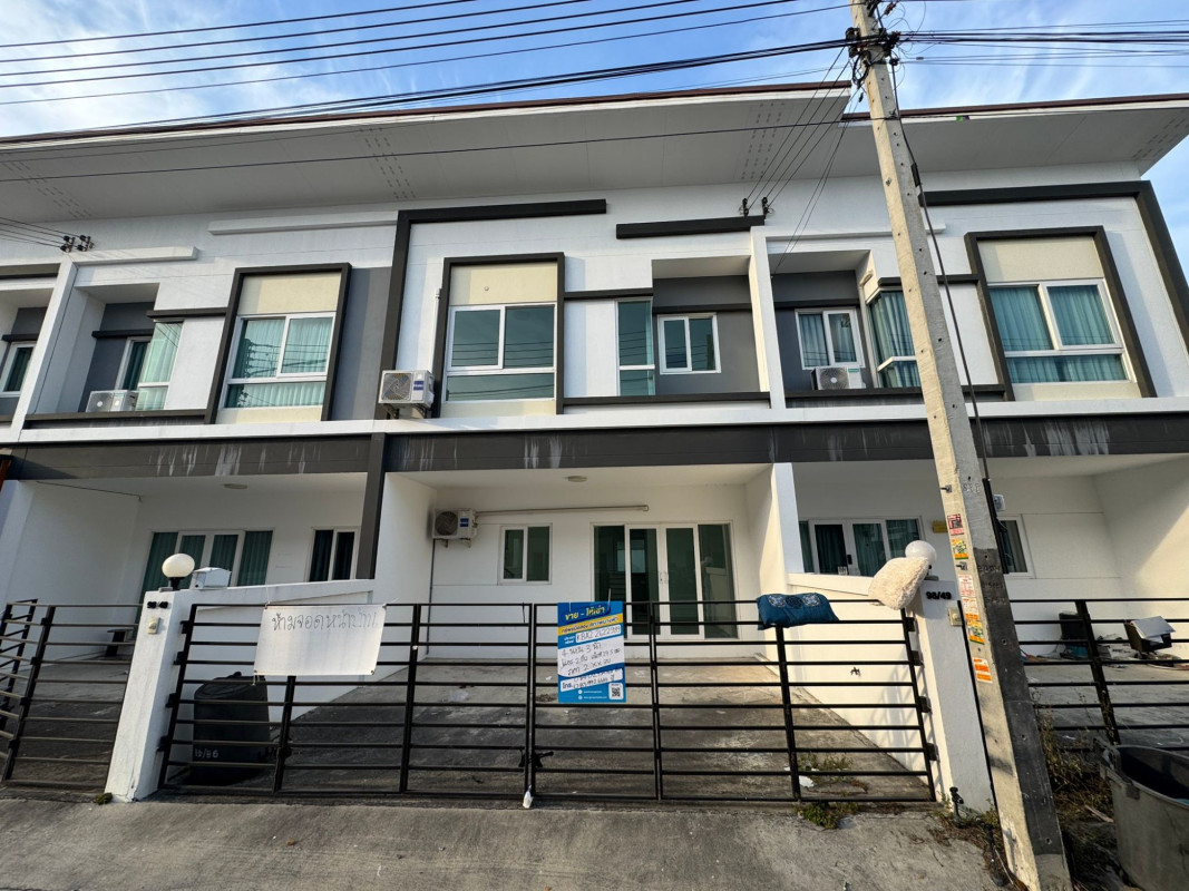 ทาวน์เฮ้าส์ เก้ามงคลวิลเลจ พุทธมณฑลสาย 5 นครปฐม สามพราน ไร่ขิง 2300000