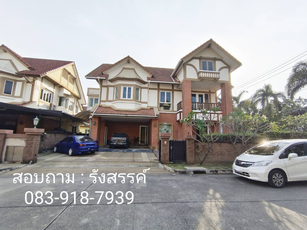 บ้านเดี่ยว ลัดดารมย์ อิลิแกนซ์ พระราม5 นนทบุรี บางกรวย บางขุนกอง 13200000