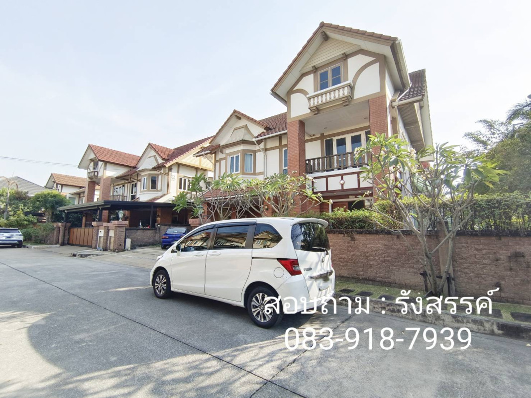 บ้านเดี่ยว ลัดดารมย์ อิลิแกนซ์ พระราม5 นนทบุรี บางกรวย บางขุนกอง 13200000