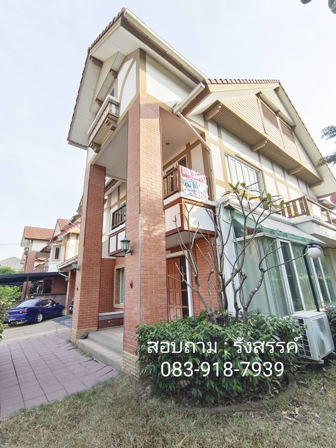 บ้านเดี่ยว ลัดดารมย์ อิลิแกนซ์ พระราม5 นนทบุรี บางกรวย บางขุนกอง 13200000