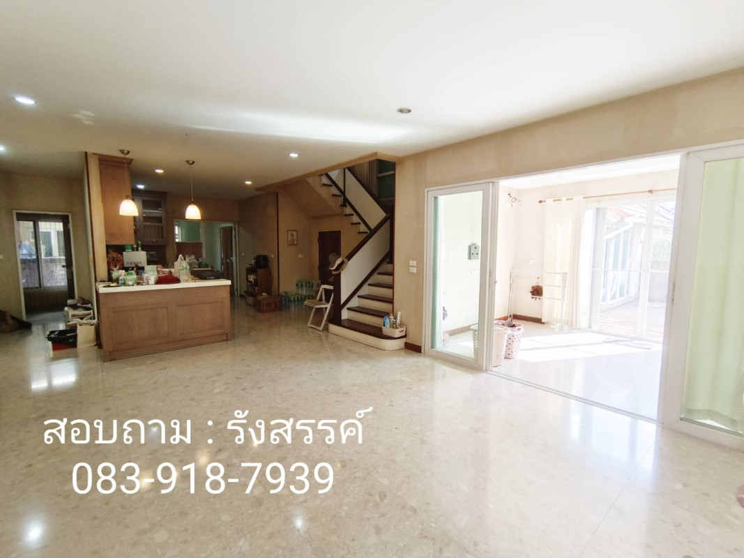 บ้านเดี่ยว ลัดดารมย์ อิลิแกนซ์ พระราม5 นนทบุรี บางกรวย บางขุนกอง 13200000