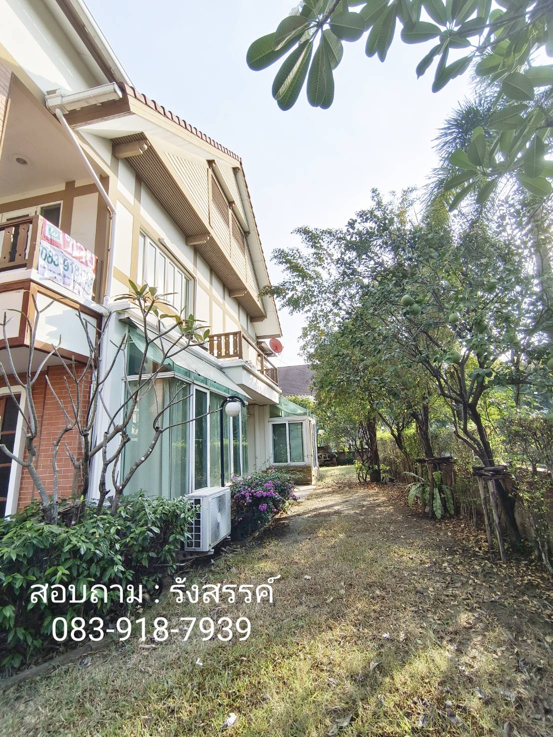 บ้านเดี่ยว ลัดดารมย์ อิลิแกนซ์ พระราม5 นนทบุรี บางกรวย บางขุนกอง 13200000