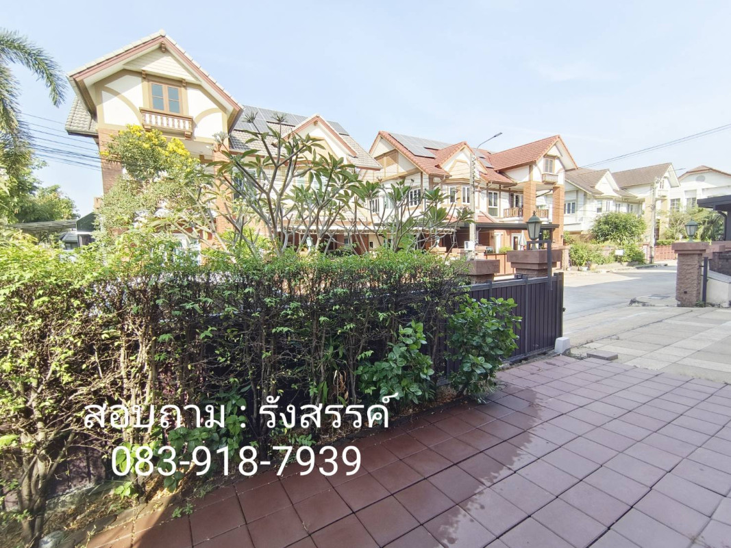 บ้านเดี่ยว ลัดดารมย์ อิลิแกนซ์ พระราม5 นนทบุรี บางกรวย บางขุนกอง 13200000