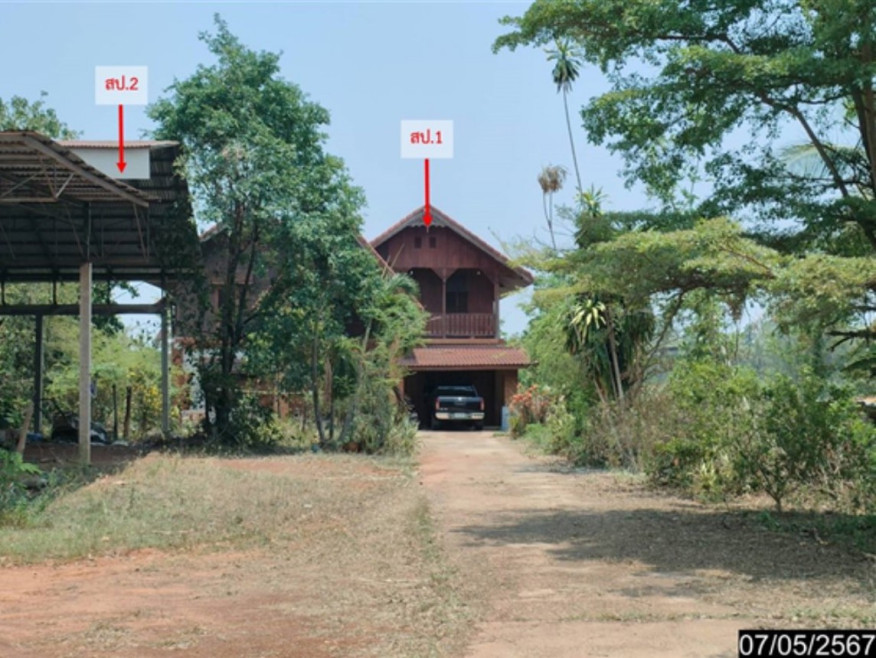 บ้านเดี่ยว บ้านเดี่ยว สกลนคร สกลนคร อากาศอำนวย วาใหญ่ 3402000