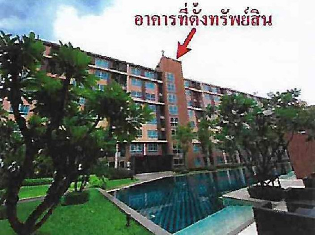 คอนโด ปทุมธานี คลองหลวง คลองหนึ่ง 1515528