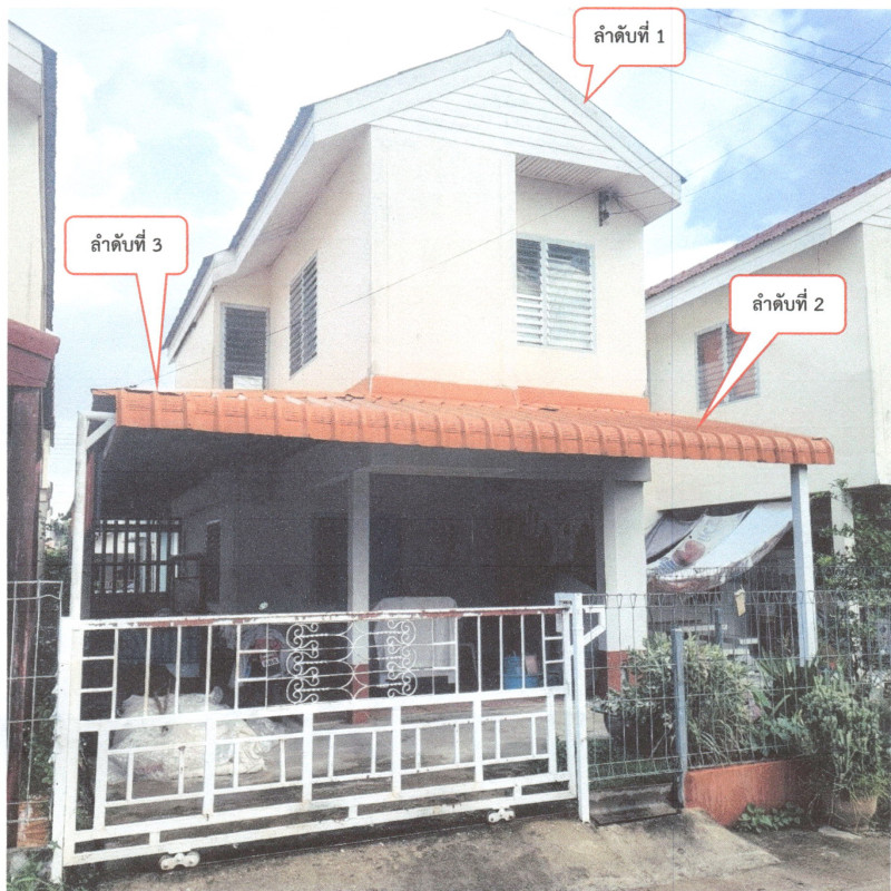 ทาวน์เฮ้าส์ อุบลราชธานี เมืองอุบลราชธานี ขามใหญ่ 553644