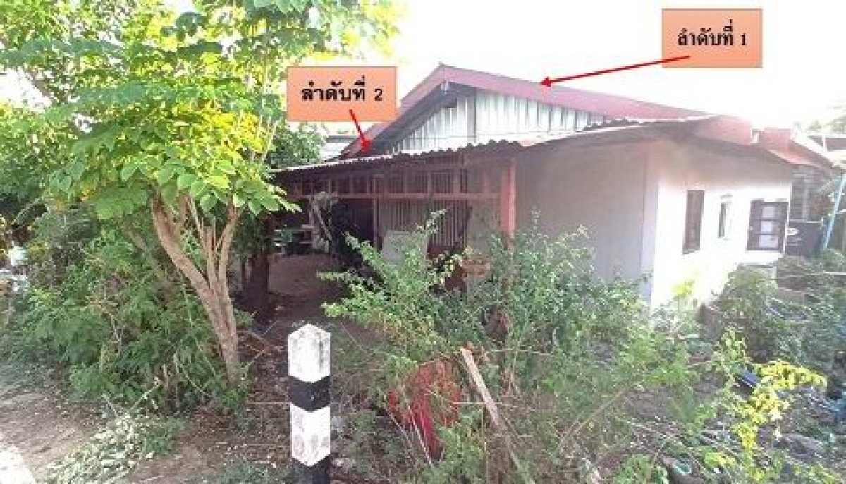 บ้านเดี่ยว สกลนคร เมืองสกลนคร โนนหอม 386420