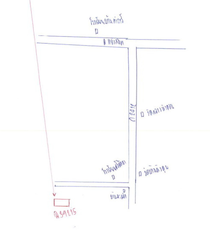 ที่ดินเปล่า อุบลราชธานี เขื่องใน หัวดอน 11154